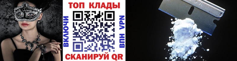 Наркотические вещества Мурманск АМФ  МЕФ  Конопля 