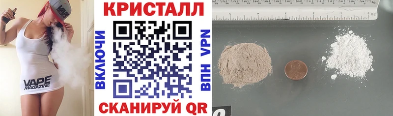 АМФЕТАМИН Розовый где купить наркотик mega как зайти Мурманск