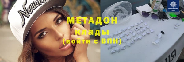 СК Аркадак