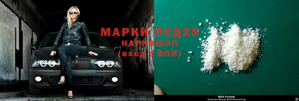СК Аркадак