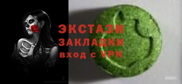 СК Аркадак