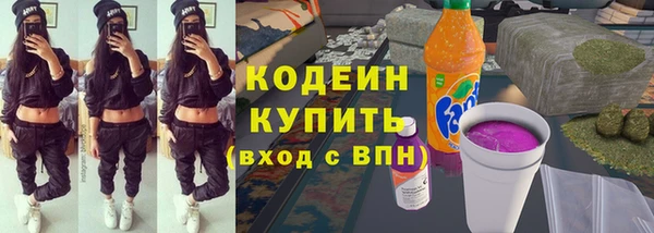 СК Аркадак