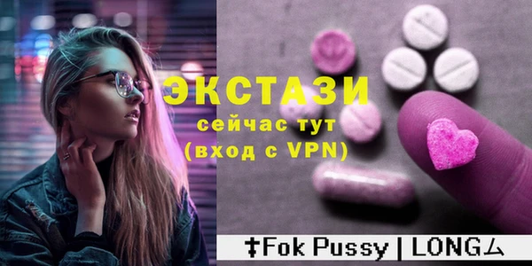 СК Аркадак