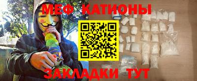 гашик Ирбит