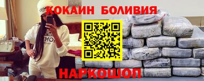 гашик Ирбит