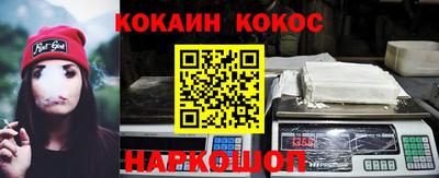 гашик Ирбит
