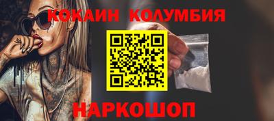 мяу мяу мука Ипатово
