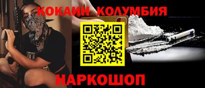 гашик Ирбит
