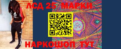 мяу мяу мука Ипатово