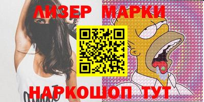 мяу мяу мука Ипатово