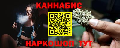 гашик Ирбит