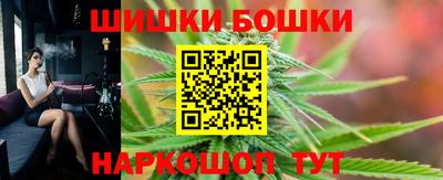 винт Изобильный