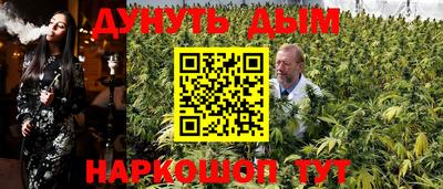 мяу мяу мука Ипатово