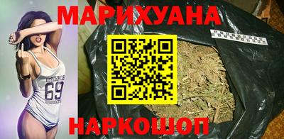 винт Изобильный