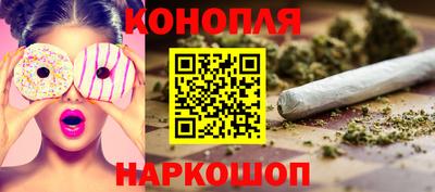 метадон Отрадный