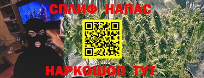 мяу мяу мука Ипатово
