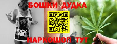 гашик Ирбит