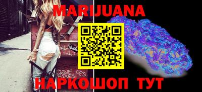 гашик Ирбит
