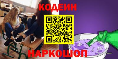 гашик Ирбит
