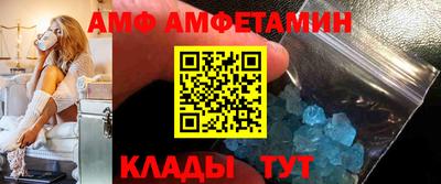сатива Кандалакша