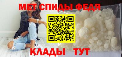 винт Изобильный