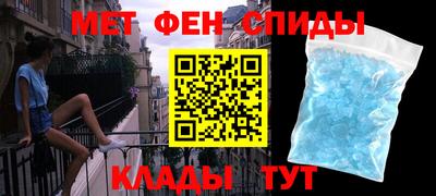 гашик Ирбит