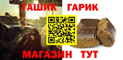кокаин перу Камышлов
