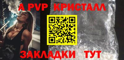 мяу мяу мука Ипатово
