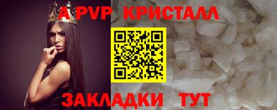 мяу мяу мука Ипатово